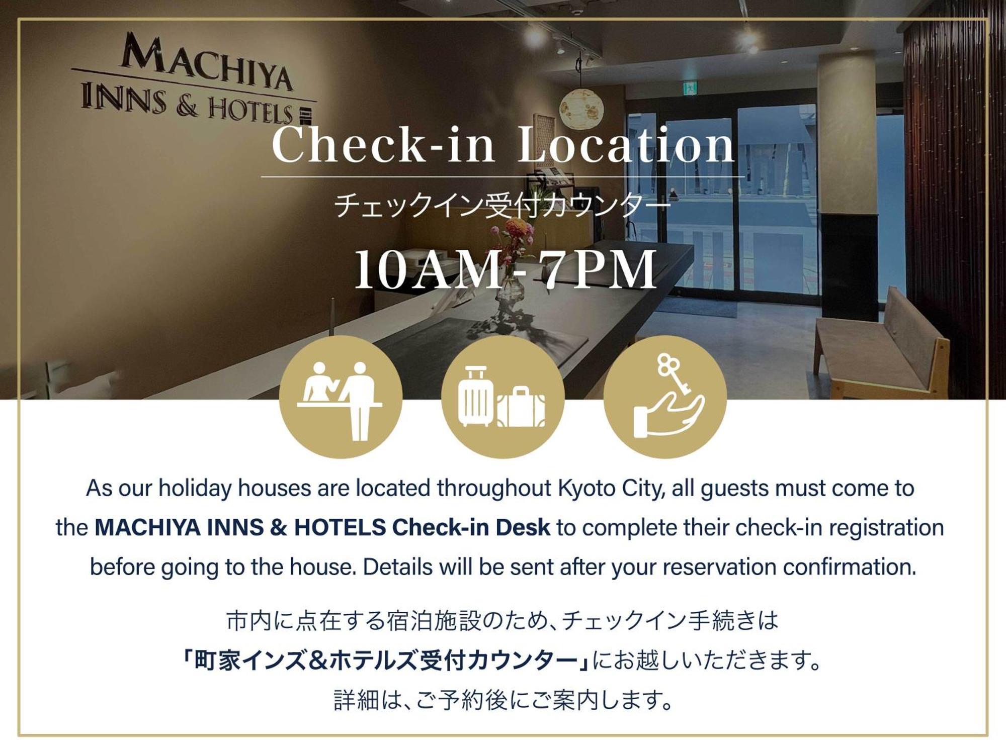 Villa Choya Goshominami Machiya House à Kyoto Extérieur photo